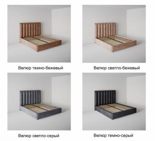 Кровать Вертикаль 0.8 м с ортопедическим основанием в Талице - talica.magazinmebel.ru | фото - изображение 6