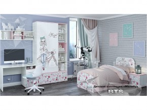 Детская комната Малибу в Талице - talica.magazinmebel.ru | фото