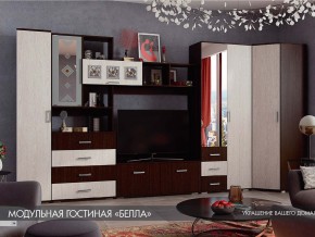 Гостиная Белла венге с угловым шкафом в Талице - talica.magazinmebel.ru | фото