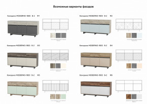 Комодино Moderno-1800 В-2 Ф4 в Талице - talica.magazinmebel.ru | фото - изображение 2