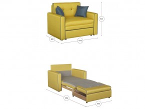 Кресло-кровать Найс 85 Арт. ТД 172 в Талице - talica.magazinmebel.ru | фото - изображение 3
