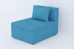 Кресло-кровать Некст Neo Azure в Талице - talica.magazinmebel.ru | фото