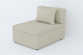 Кресло-кровать Некст Neo Cream в Талице - talica.magazinmebel.ru | фото