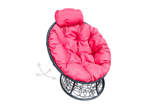 Кресло Папасан мини пружинка с ротангом розовая подушка в Талице - talica.magazinmebel.ru | фото