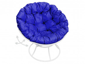 Кресло Папасан пружинка без ротанга синяя подушка в Талице - talica.magazinmebel.ru | фото