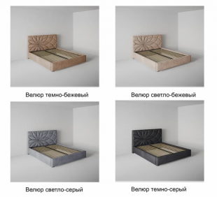 Кровать Екатеринбург 0.9 м с ортопедическим основанием в Талице - talica.magazinmebel.ru | фото - изображение 6