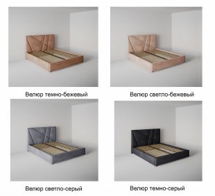 Кровать Геометрия 0.9 м с ортопедическим основанием в Талице - talica.magazinmebel.ru | фото - изображение 2