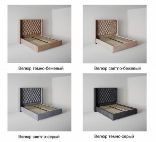 Кровать Версаль люкс 1.4 м с подъемным механизмом в Талице - talica.magazinmebel.ru | фото - изображение 7