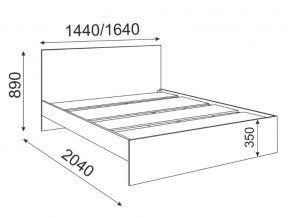 Кровать 1600 Осло модуль 4 с ящиками Дуб золото в Талице - talica.magazinmebel.ru | фото - изображение 2