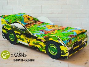 Кровать детская машина Хаки в Талице - talica.magazinmebel.ru | фото