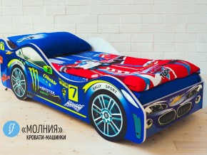 Кровать детская машина Молния в Талице - talica.magazinmebel.ru | фото