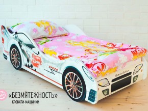 Кровать детская машинка Безмятежность в Талице - talica.magazinmebel.ru | фото