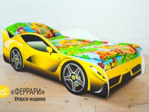 Кровать детская машинка Феррари в Талице - talica.magazinmebel.ru | фото - изображение 1