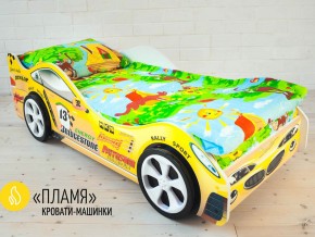 Кровать детская машинка Пламя в Талице - talica.magazinmebel.ru | фото - изображение 2