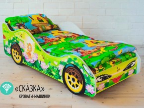 Кровать детская машинка Сказка в Талице - talica.magazinmebel.ru | фото