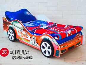 Кровать детская машинка Стрела в Талице - talica.magazinmebel.ru | фото - изображение 2