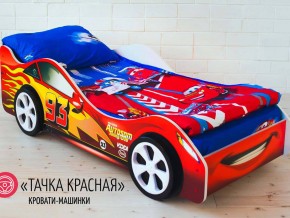 Кровать детская машинка Тачка Красная в Талице - talica.magazinmebel.ru | фото - изображение 2