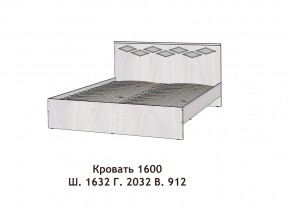 Кровать Диана 1600 в Талице - talica.magazinmebel.ru | фото - изображение 2