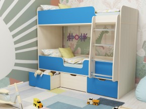 Кровать двухъярусная Малыш двойняшка дуб молочный-голубой в Талице - talica.magazinmebel.ru | фото