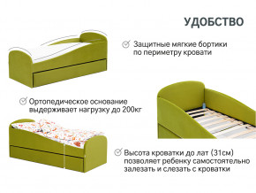 Кровать с ящиком Letmo оливковый (велюр) в Талице - talica.magazinmebel.ru | фото - изображение 11