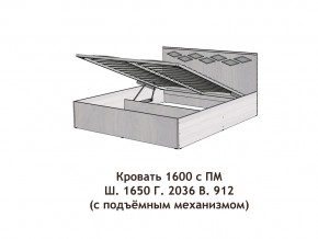 Кровать с подъёмный механизмом Диана 1600 в Талице - talica.magazinmebel.ru | фото - изображение 3