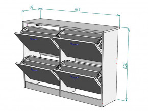Обувница W47 в Талице - talica.magazinmebel.ru | фото - изображение 3