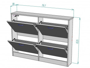 Обувница W91 в Талице - talica.magazinmebel.ru | фото - изображение 3