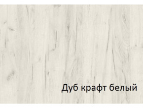 Шкаф 2-х дверный с перегородкой СГ Вега в Талице - talica.magazinmebel.ru | фото - изображение 2