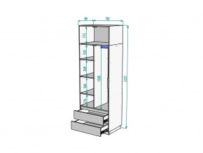 Шкаф Malta light H297 с антресолью HA2 Белый в Талице - talica.magazinmebel.ru | фото - изображение 2