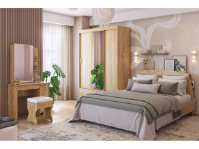 Спальня Виктория-1 дуб крафт золотой в Талице - talica.magazinmebel.ru | фото