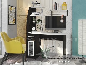 Стол компьютерный Скай в Талице - talica.magazinmebel.ru | фото