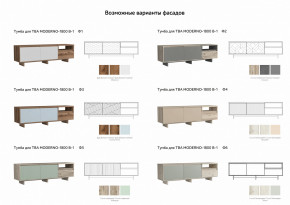 Тумба для ТВА Moderno-1800 В-1 Ф6 в Талице - talica.magazinmebel.ru | фото - изображение 2