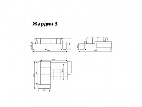 Угловой диван Жардин 3 вид 2 в Талице - talica.magazinmebel.ru | фото - изображение 8