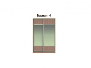 Вариант фасадов 4 в Талице - talica.magazinmebel.ru | фото
