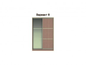 Вариант фасадов 8 в Талице - talica.magazinmebel.ru | фото